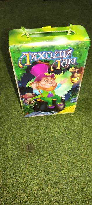 СРОЧНО! Продаю Лиходій Лакі