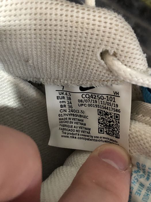 NIKE AIR MAX TRIAX (37.5-38) 24см женские кроссовки оригинальные белые
