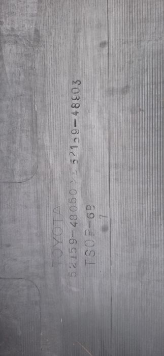 Lexus RX Zderzak Tył Tylny