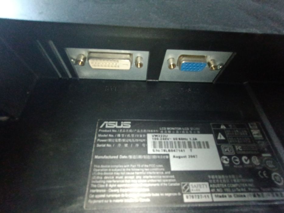 Монитор Asus vw222u