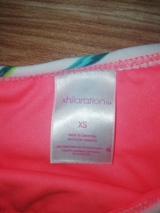 Куальник Xhilaration