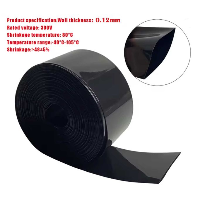 Термозбіжна ПВХ плівка 120 мм Рукав для акумуляторних збірок PVC