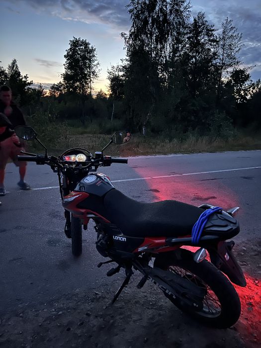 Лонсін прус 200