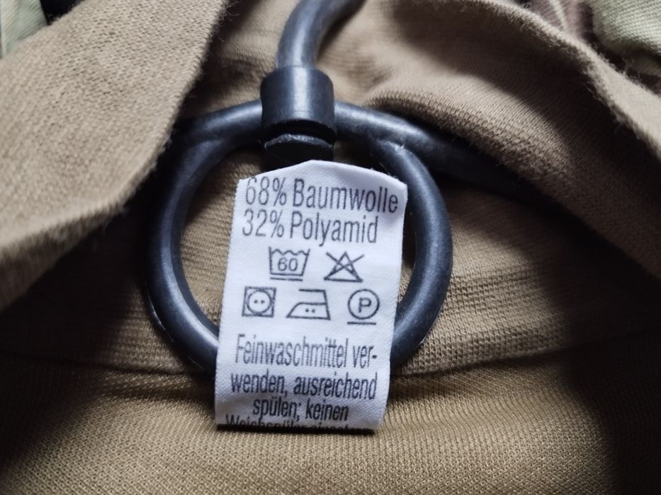 Термобілизна тропік/койот армії Німеччини.