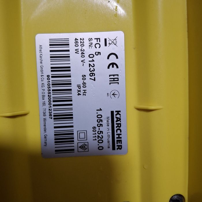 Продам пылесос кёрхер