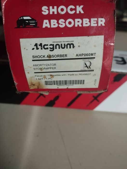 Амортизатори на авто