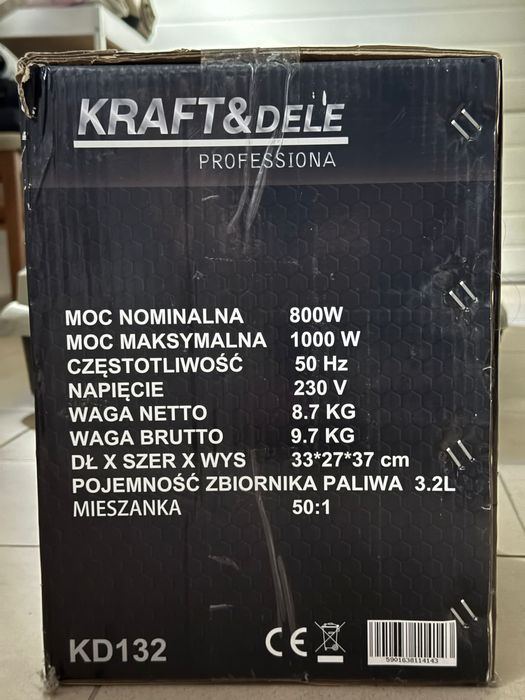 Agregat pradotworczy Nowy! Inwertorowy