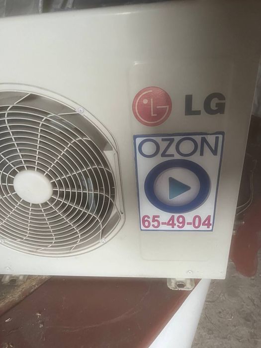 Блок кондиціонера LG