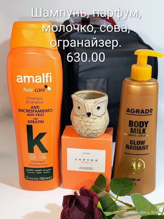 Подарунок жінці на 8 березня косметика Подарункові набори Парфуми