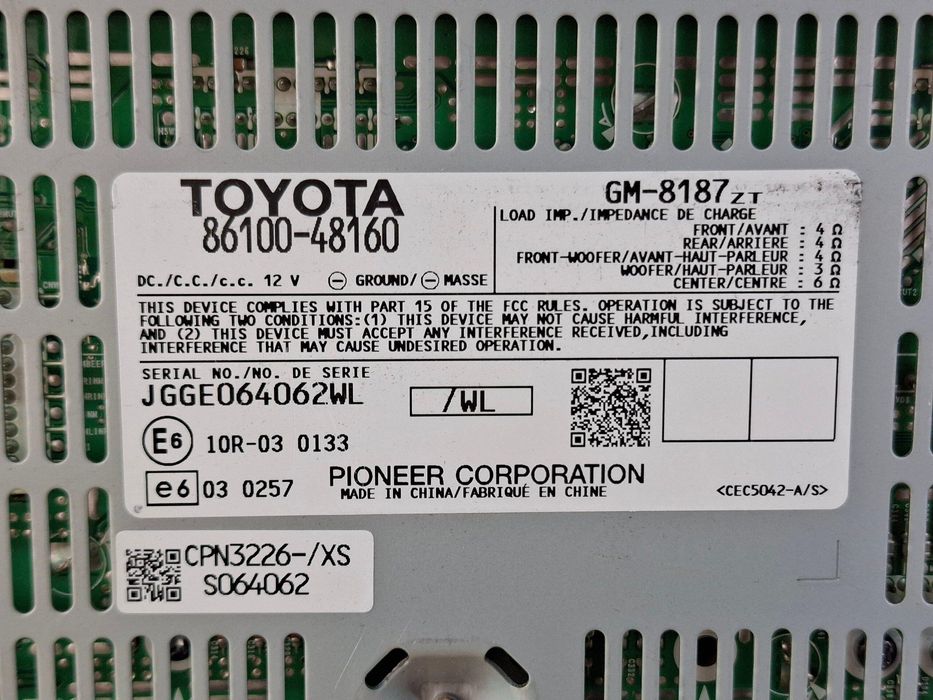 Lexus RX III 09-15 Усилитель блок управления аудиосистемой 86100-48160