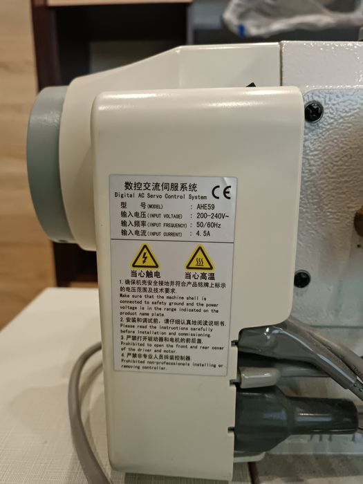 Промышленная швейная машина Siruba DL7200-BM1-16