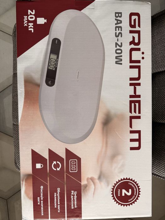 Ваги дитячі BAES-20W Grunhelm