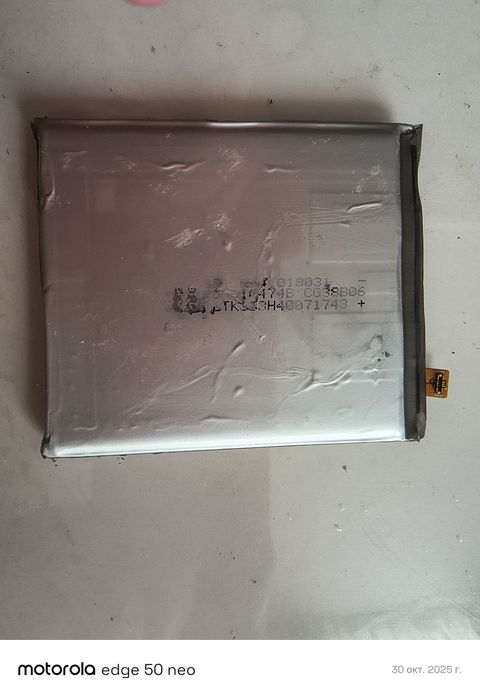 Продам аккумулятор для Самсунг S20 Ultra 5G