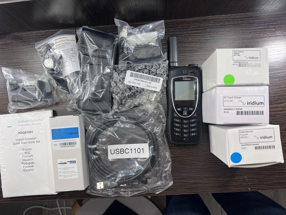 Супутниковий телефон Iridium 9575 Extreme