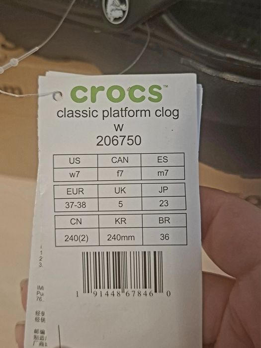 Жіночі крокси Crocs Jibbitz Classic Platform Clog  37-38 (W7) 23 см