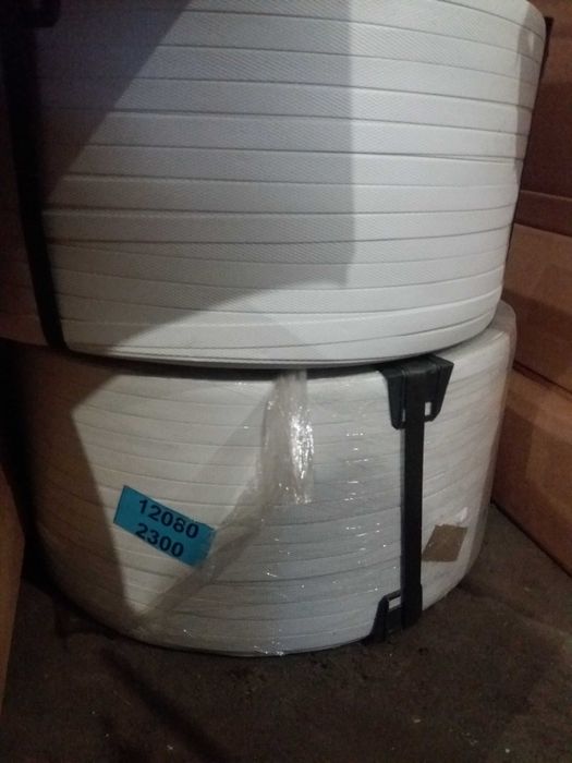 лента упаковочная полипропиленовая 12080 (белая)