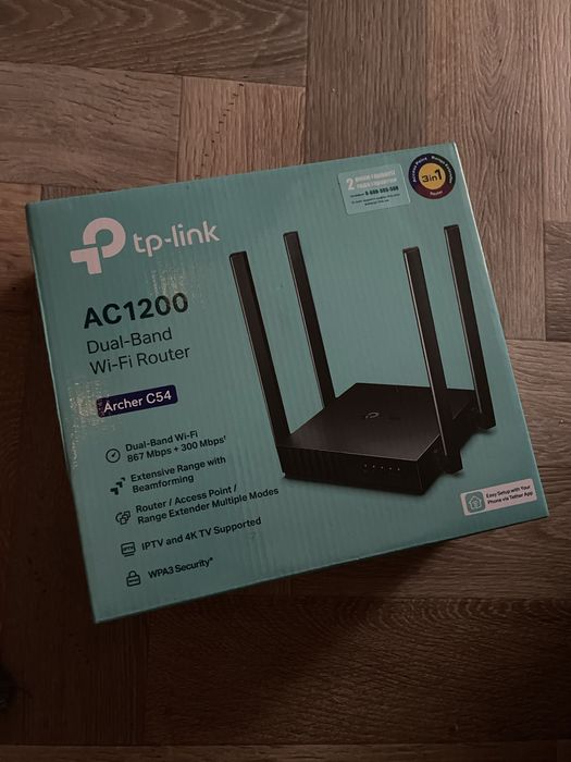 Вайфай роутер TP-Link