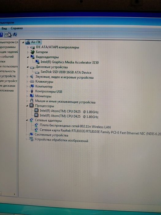 Нетбук Apple  Air на віндовс 7