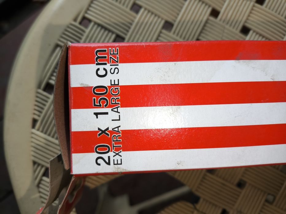 Плівка на лобове антисонце