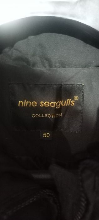 Стильна тепла жіноча куртка.