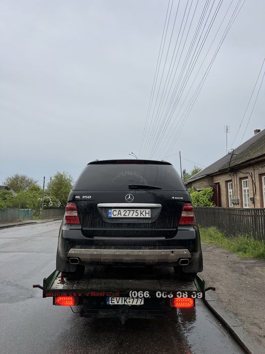 Эвакуатор 24/7-цілодобова евакуація авто по Смілі, Черкаській області