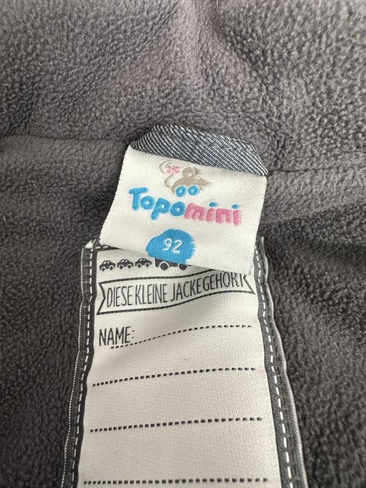 Дитячий зимовий комбінезон Topolino