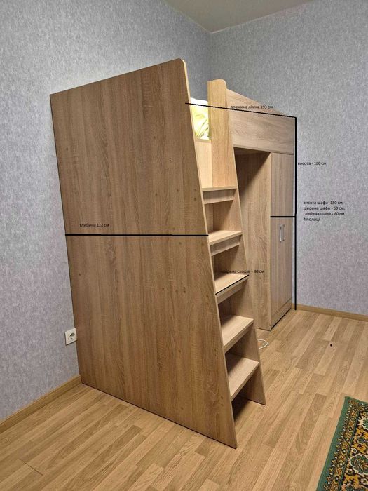 Функціональне підліткове ліжко-дах 3в1: ліжко + шафа + стіл