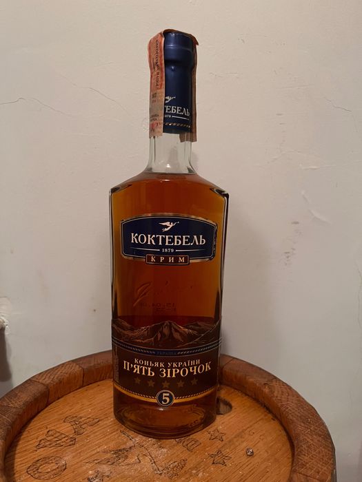 Напої для колекціонерів