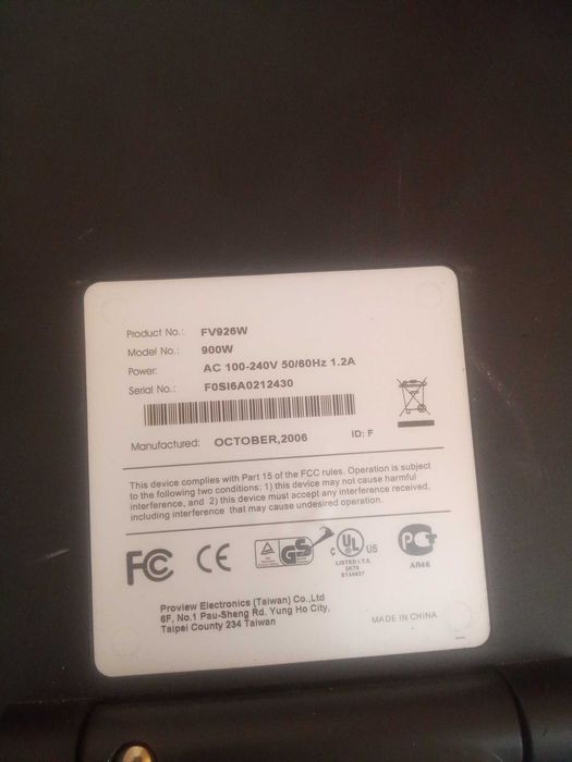 PROview монитор fv 9260