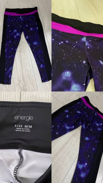 Лосини спортивні