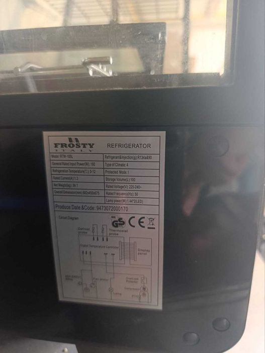 Вітрина Frosty RTW 100L