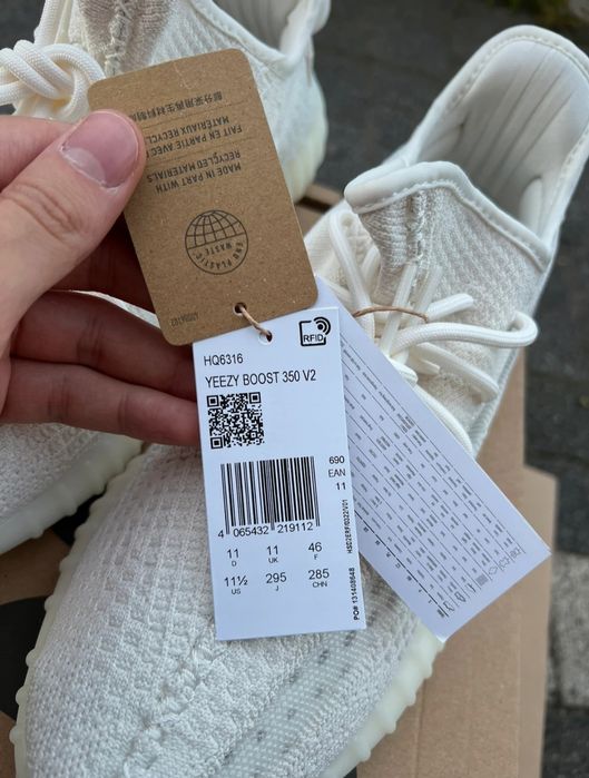Yeezy boosty v2 bone