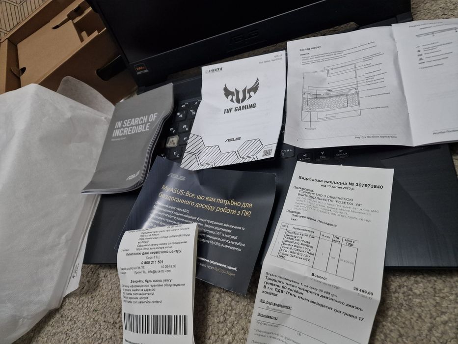 ASUS TUF  144Hz i5-10300H GTX 1650 RAM 16GB SSD NVMe m2 512GB Ігровий ноутбук F15 FX506L. Обслужений,  з коробкою, чеками, та документами