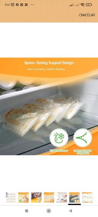 Breastfeeding Kit511069412509634564