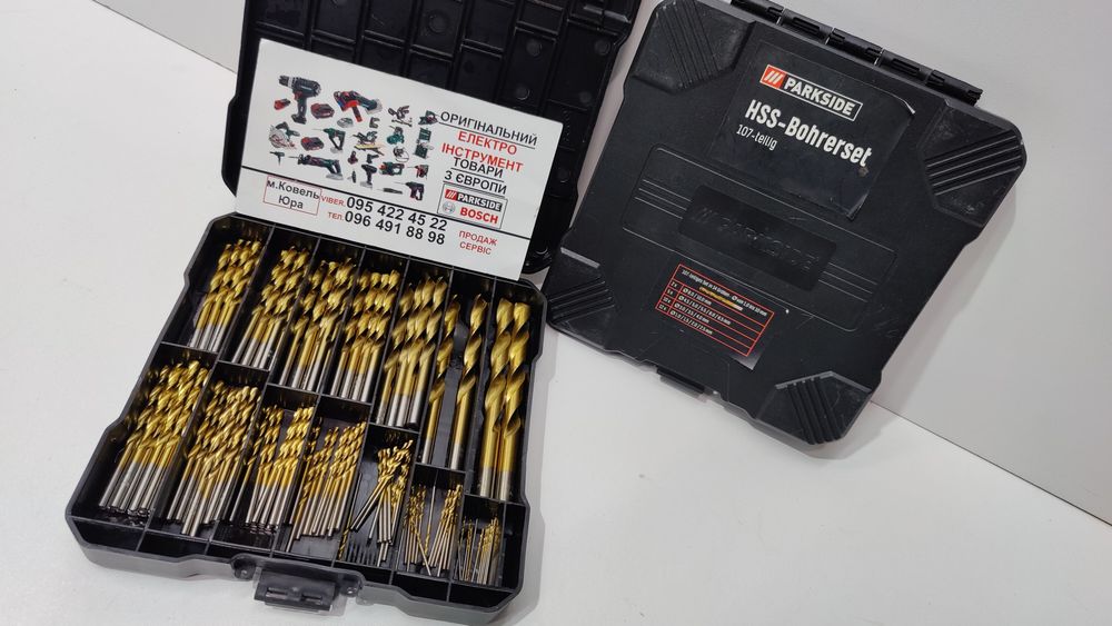 ОРИГІН набір свердл GERMAN Parkside HSS PBS 107 шт/сверл/набор/комплек