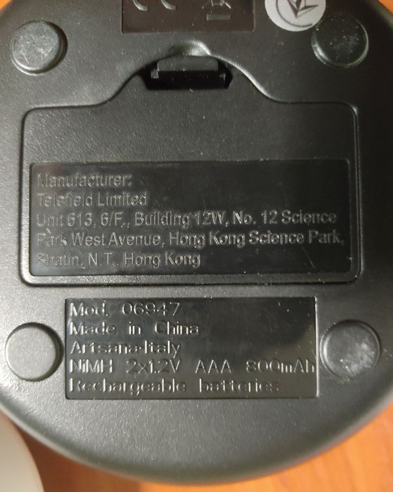 Радіоняня Chicco