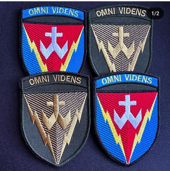 Шеврони під заказ