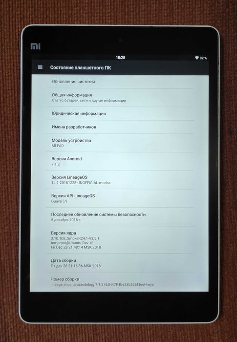 Xiaomi Mi Pad по запчастям!