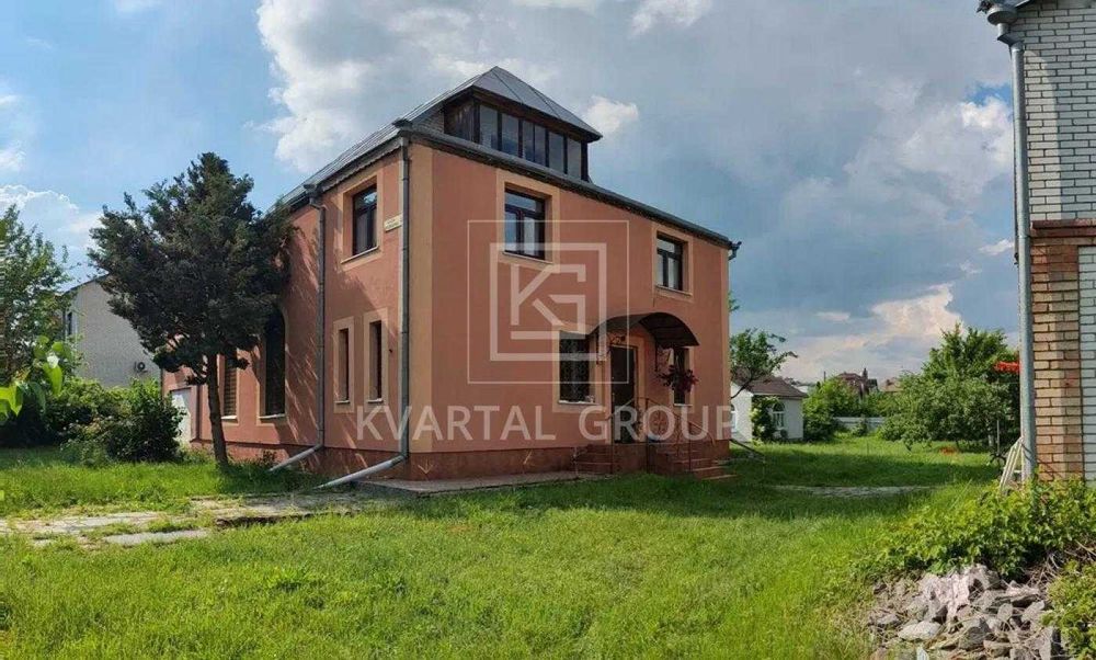 Продам ВЕЛИКИЙ будинок 340м2 на 15 сотках з ремонтом,До Києва 15хвл,Газ