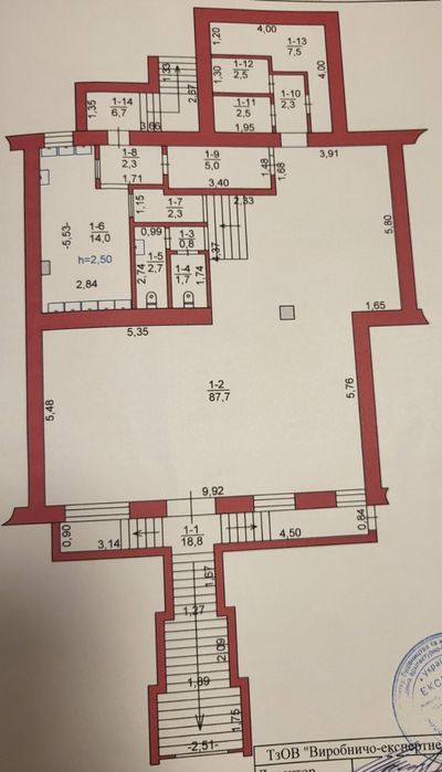 Здам в довгострокову оренду приміщення по вул.Винниченка.