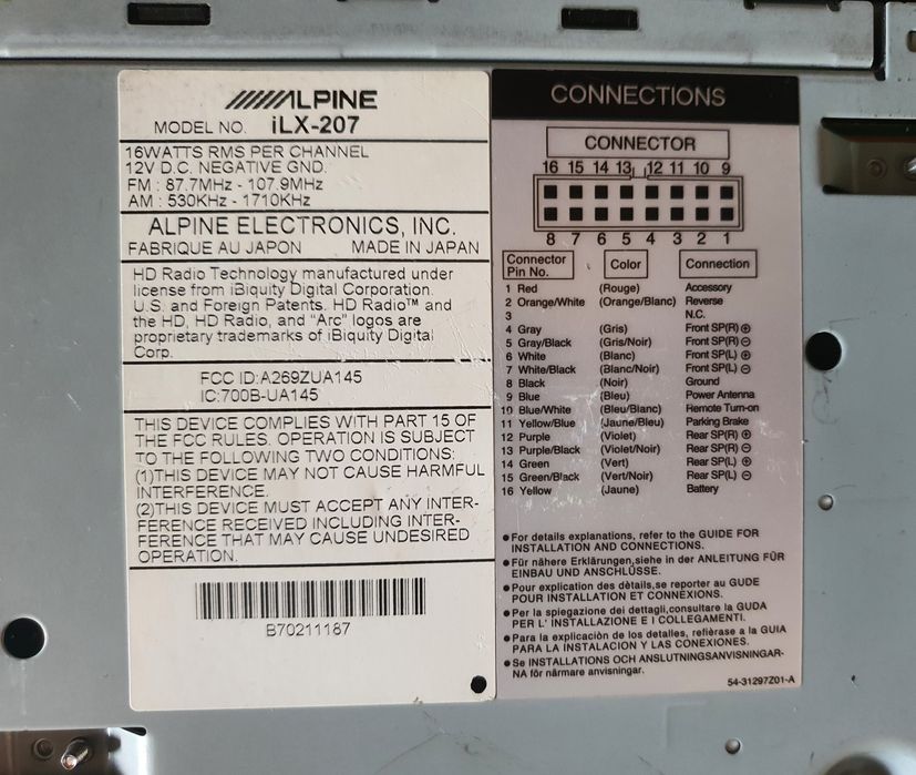 Alpine iLX-207  7"