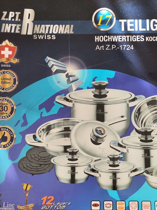 Набір посуду ZPT international Швейцарія в подарунковому кейсі  12 пр.