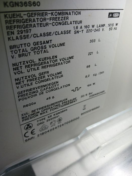 Холодильник Bosch