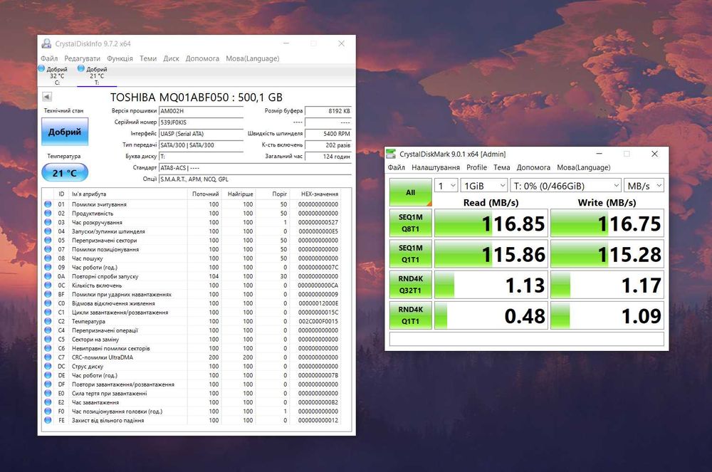 500Gb Toshiba HDD USB 3.0 внешний жесткий диск