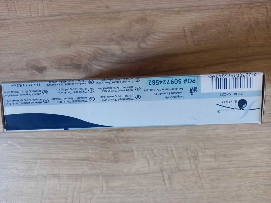 Дзеркало для ванної