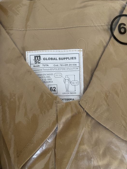 Комбинезон морской/ комбинезон рабочий