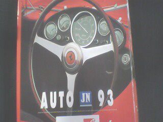 Revistas de Automóveis