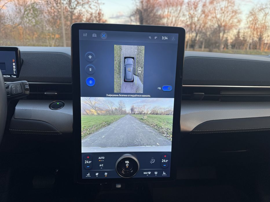 Ford Mustang Mach E 98.8