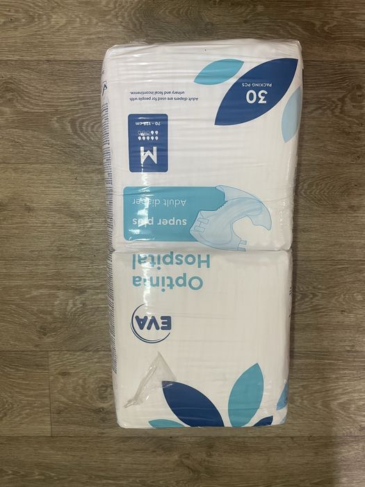 Підгузки дорослі Памперсы Подгузники для взрослых