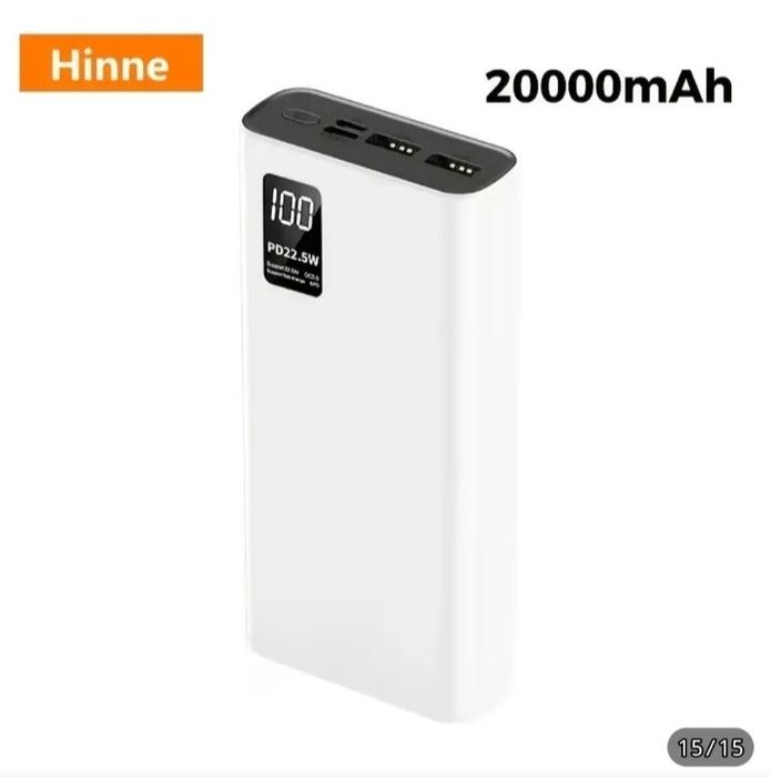 Павербанк 20000 Hinne